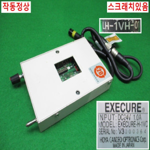 북62569/UV건조기/EXECURE-H-1VC/DC24V